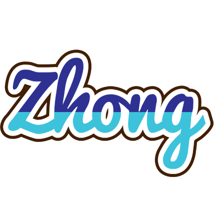 Zhong raining logo