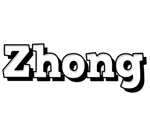 Zhong snowing logo