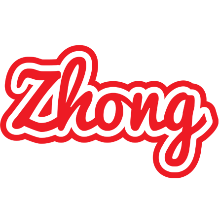 Zhong sunshine logo