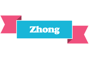 Zhong today logo