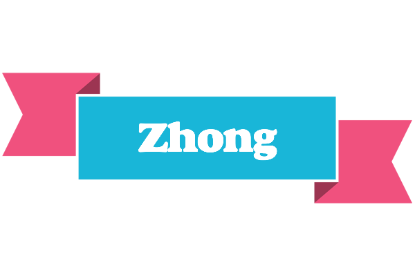 Zhong today logo