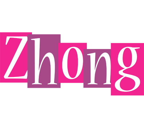 Zhong whine logo