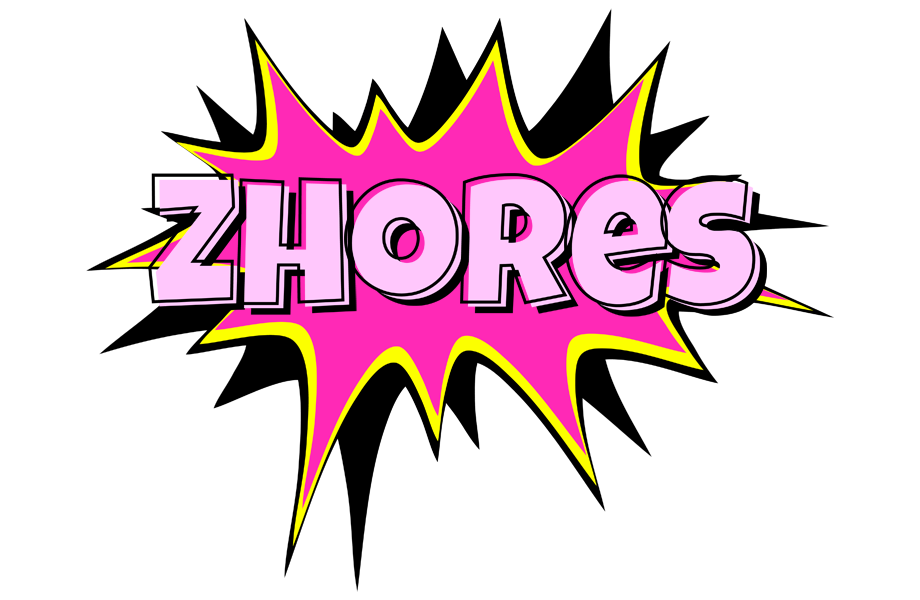 Zhores badabing logo