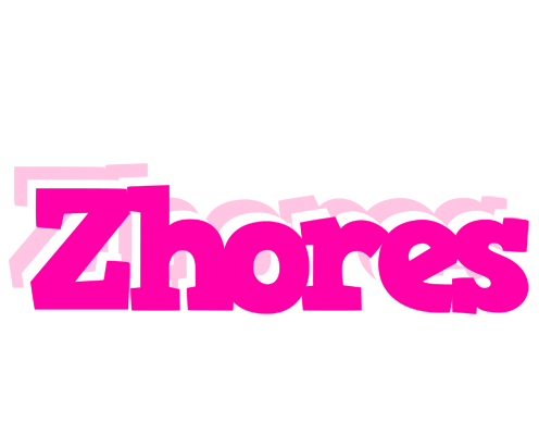 Zhores dancing logo