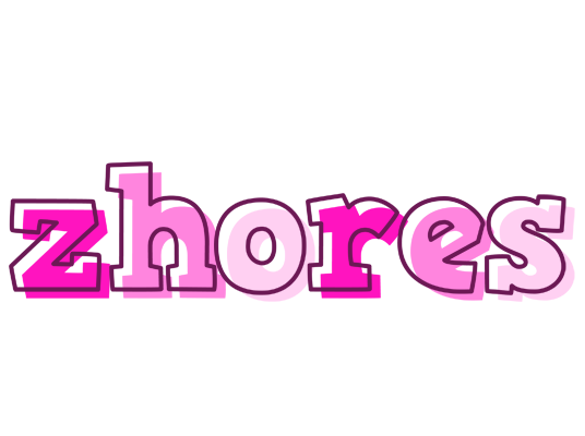 Zhores hello logo