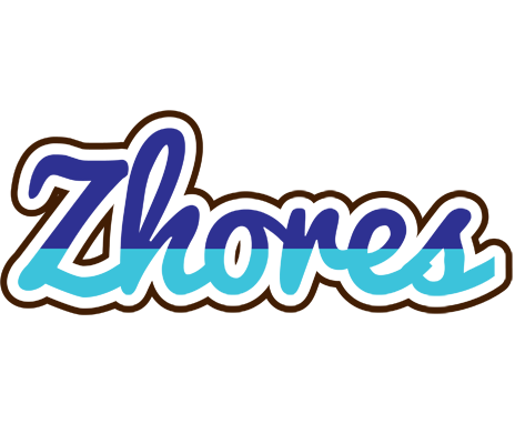 Zhores raining logo