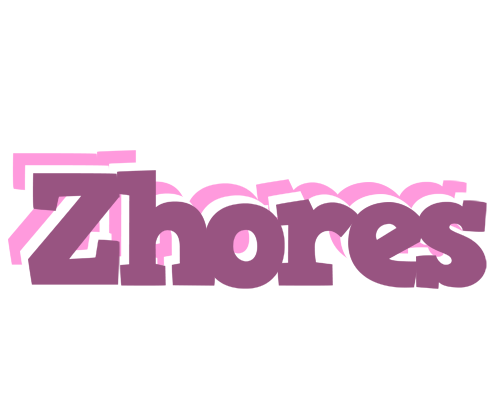 Zhores relaxing logo