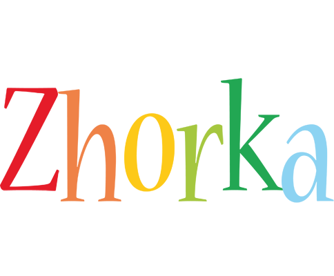 Zhorka birthday logo