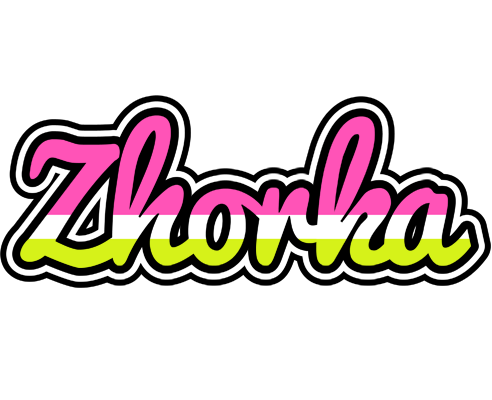 Zhorka candies logo