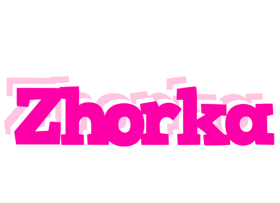 Zhorka dancing logo