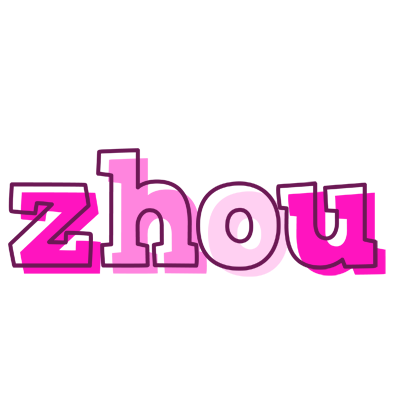 Zhou hello logo