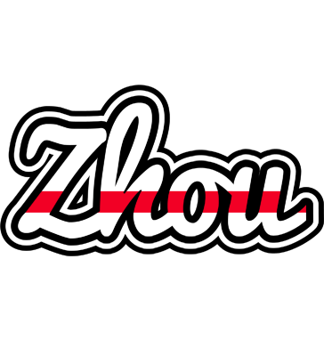 Zhou kingdom logo