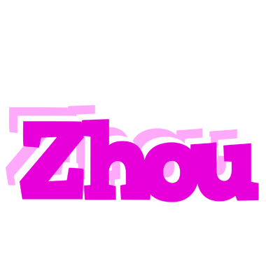 Zhou rumba logo