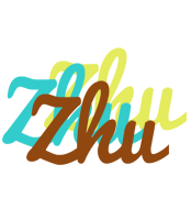 Zhu cupcake logo