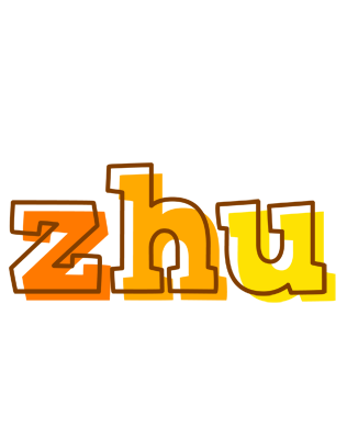 Zhu desert logo