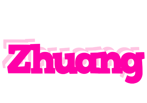 Zhuang dancing logo