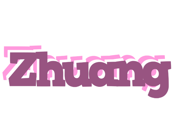 Zhuang relaxing logo