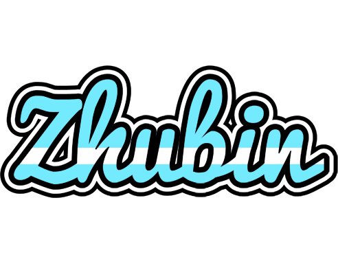 Zhubin argentine logo