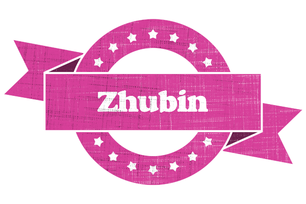 Zhubin beauty logo