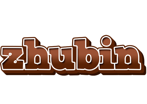 Zhubin brownie logo