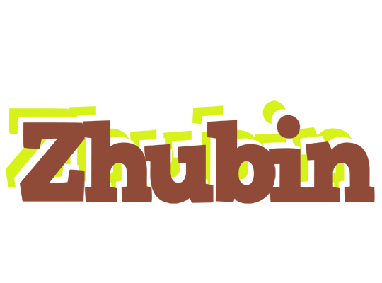 Zhubin caffeebar logo