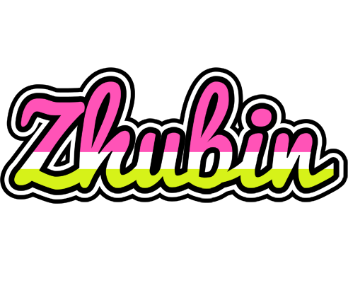 Zhubin candies logo