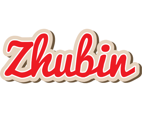 Zhubin chocolate logo