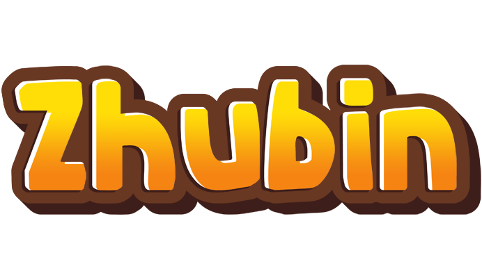 Zhubin cookies logo