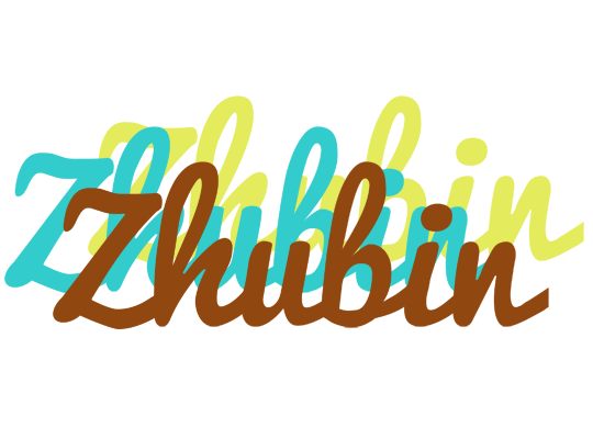 Zhubin cupcake logo