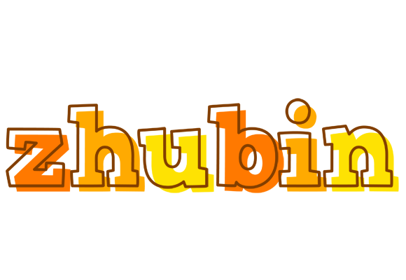 Zhubin desert logo
