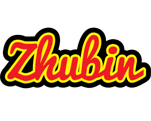 Zhubin fireman logo