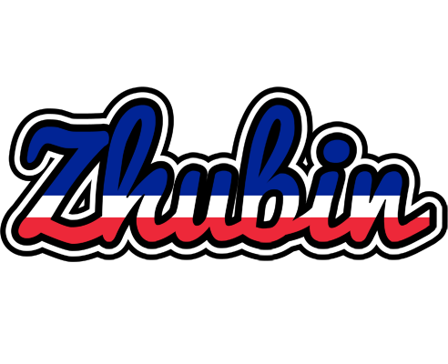 Zhubin france logo