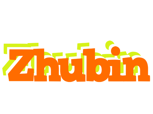 Zhubin healthy logo