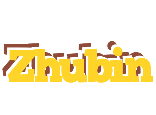 Zhubin hotcup logo