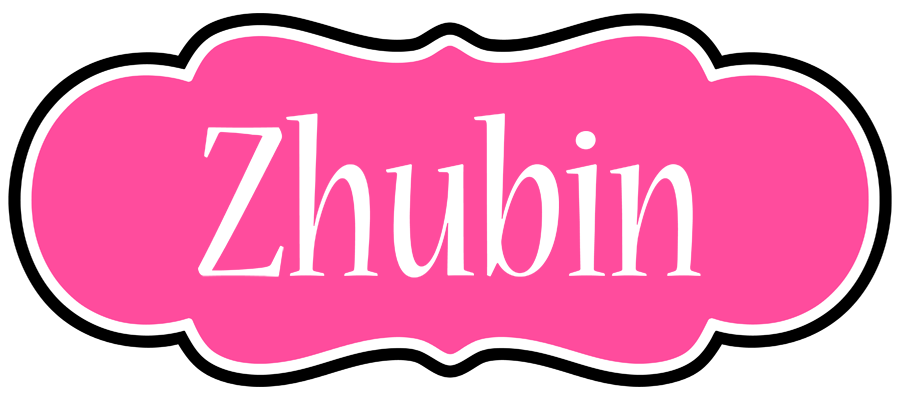 Zhubin invitation logo