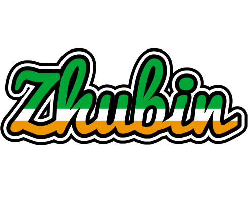 Zhubin ireland logo