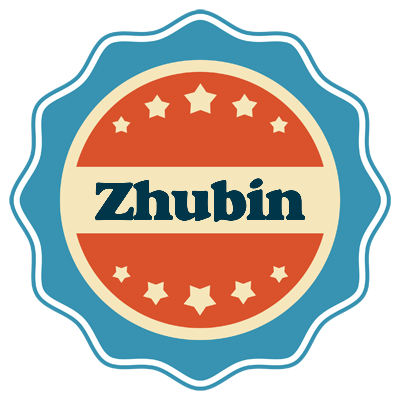 Zhubin labels logo