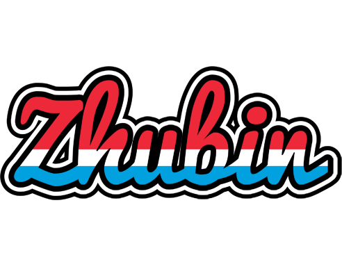 Zhubin norway logo