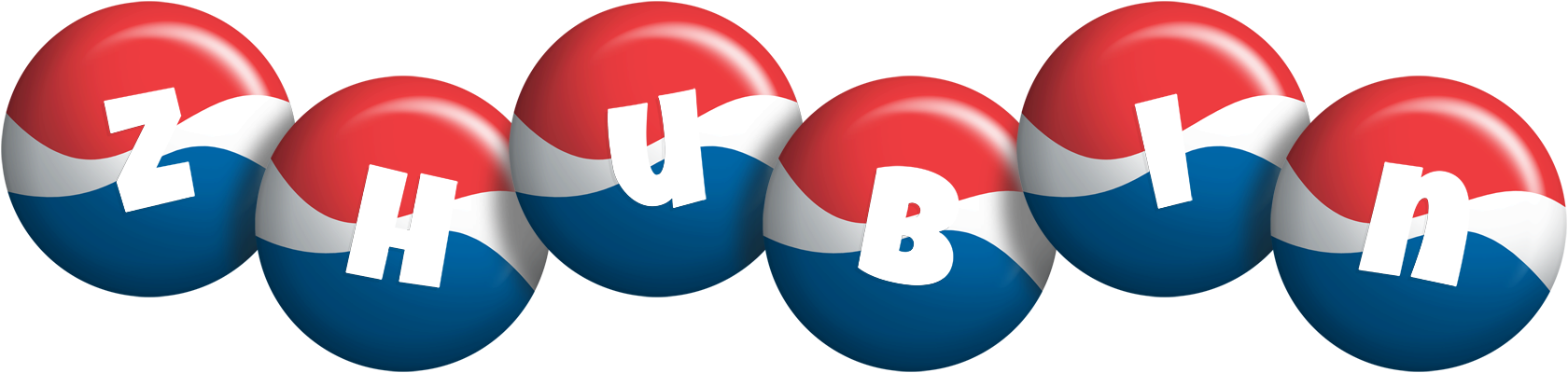 Zhubin paris logo