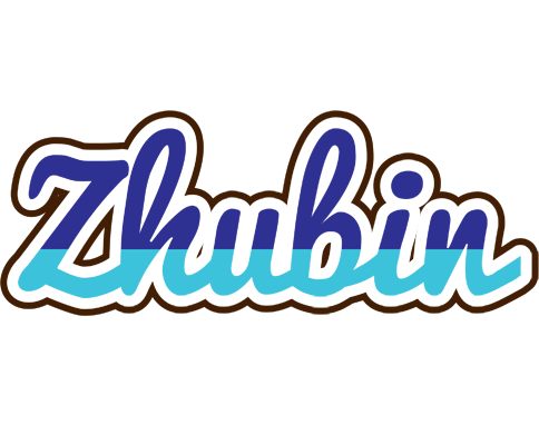 Zhubin raining logo