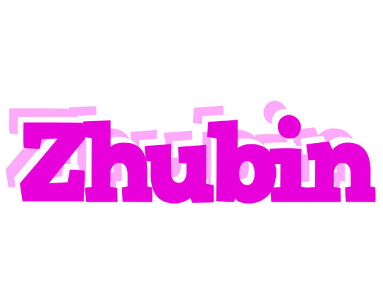 Zhubin rumba logo