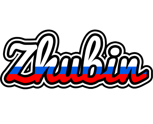 Zhubin russia logo