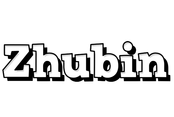 Zhubin snowing logo