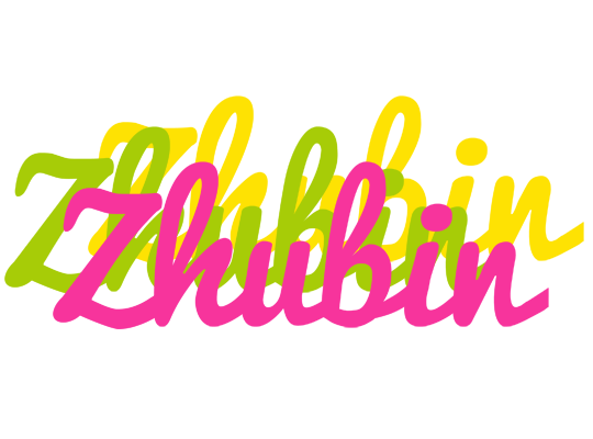 Zhubin sweets logo