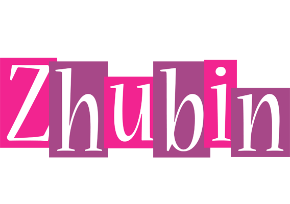 Zhubin whine logo
