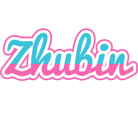 Zhubin woman logo