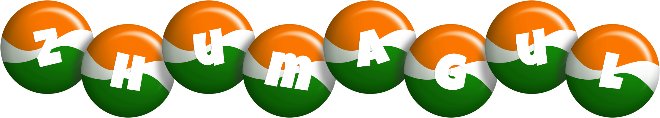 Zhumagul india logo