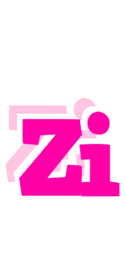 Zi dancing logo
