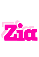 Zia dancing logo