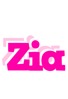 Zia dancing logo